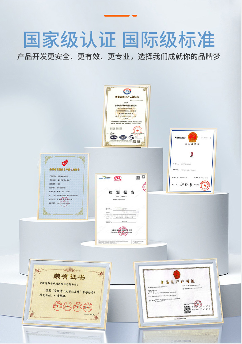 燃脂新風尚 抖快熱銷白蕓豆黑咖啡背后的品牌價值管理與代發優勢